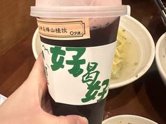 -东泰祥生煎馆(陕西南路店)