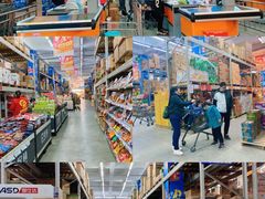 -福达坊批发城(汉阳黄金口总店)