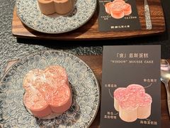 -银泰百货(海宁店)