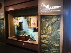 -中国京杭大运河博物馆