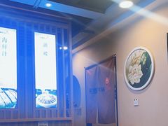 -彤德莱火锅(诸城繁荣路店)