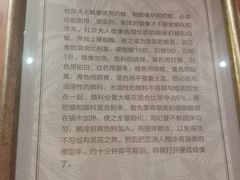 -武汉杜莎夫人蜡像馆