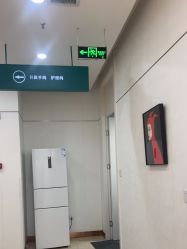 -AIST爱思特医疗美容医院