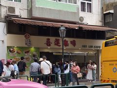 -喜莲咖啡