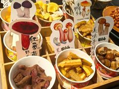 -菌自由丨野生菌火锅特色庭院餐厅(丽江古城店)