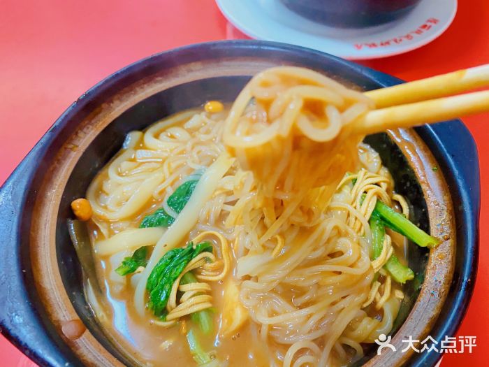 春艳砂锅居(新玛特店)砂锅牛筋面图片
