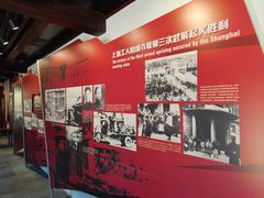 -上海三山会馆