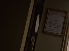 -素可汤泉(天宝大厦店)