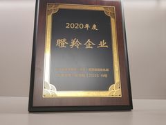 -壹点灵·心理咨询中心(中山公园店)