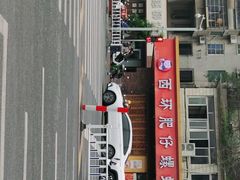 -西环肥仔螺蛳粉(总店)