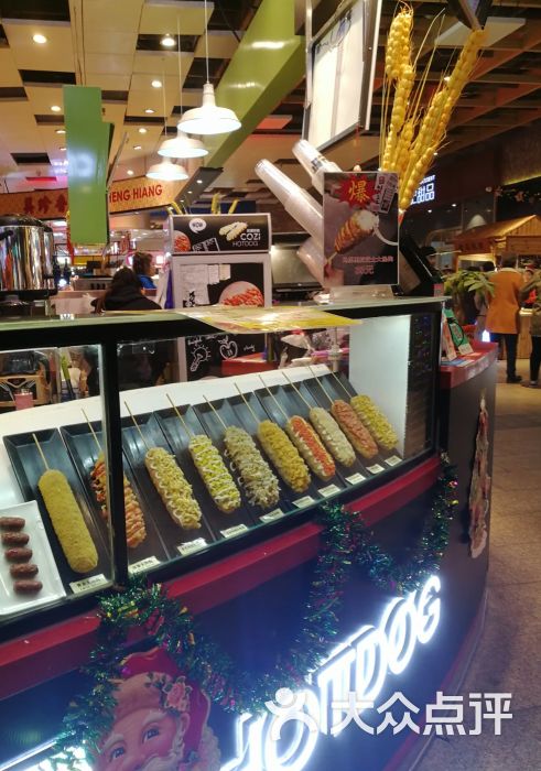 咔趣热狗(南开大悦城店)-图片-天津美食-大众点评网