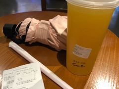 -去茶山(鸿通城店)