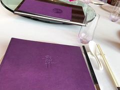 -金轩中餐厅 Jin Xuan(浦东丽思卡尔顿酒店)