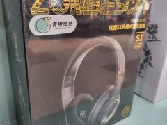 -爱畅享华为苹果手机维修服务(虹口龙之梦店)