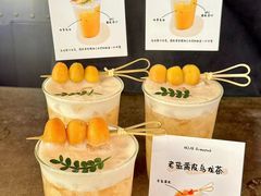 -18号酒馆(天目里店)