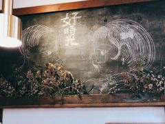 大堂-素描餐厅(灵隐天竺店)