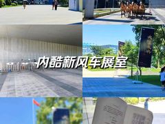 -闵行博物馆