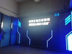 -镭战大联盟真人CS·生日派对·亲子聚会·团建(天安千树店)