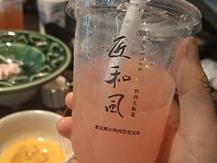 -匠和风精致料理(莆田财富中心店)
