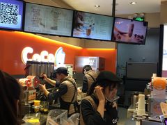 -CoCo都可(新太阳宫店)