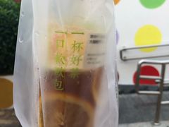 -奈雪的茶(大梅沙8号仓店)