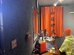 -Resonance Studio·救声舱录音棚(田子坊店)