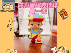 -星巴克(无锡百联奥特莱斯店)