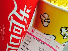 -浙影时代影城·宁波东门银泰店(原宁波时代电影大世界)