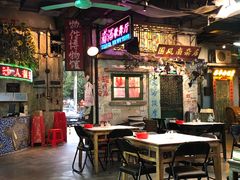 -老长沙龙虾馆·聚会餐厅(白石洲店)