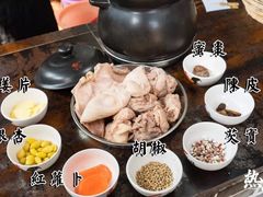 -顺德了能馆(虎门店)