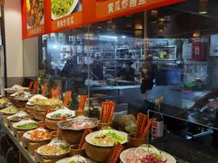-剁椒入味(黄土岭店)