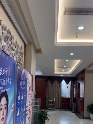 -太原丽都医疗美容医院