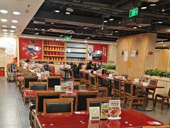 -宏状元现熬粥·京味菜(五棵松店)