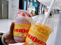 -果呀呀(国金街店)