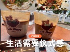 -虎子面粉馆(五一东村店)
