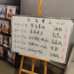-FineYoga梵音瑜伽·普拉提