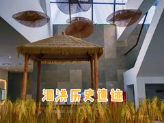 -泗洪县文化艺术中心