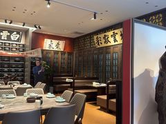 -福照楼汽锅鸡·云南菜(护国路店)