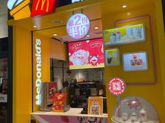 -麦当劳(融创茂店)