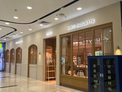 -巴黎贝甜(凯德MALL望京店)