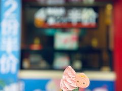 -麦当劳(小白楼店)