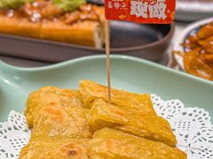 -喜势点·糖沙翁手工茶点·本地人茶居(永庆坊店)