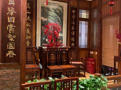 -成隆行·蟹王府(九江路店)