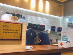 -唐沫茶兮(首山店)
