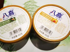 -黑松白鹿(崇文门新活馆店)