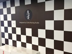 -魔赛卡丁车赛车汇(上海店)
