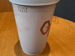 雪域奶盖咸奶茶-OT另茶(上海幸福里店)