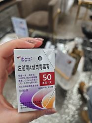 -上海首尔丽格医疗美容医院