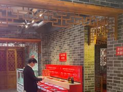 -欠火锅·水牛毛肚·团建聚餐·生日宴(何山路店)