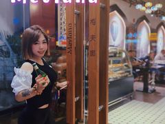 -Mevlana梅夫娜土耳其餐厅·清真